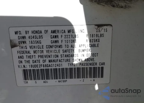 2016 Acura Ilx Premium A-Spec Packages/Technology Plus A-Spec Packages из США, поврежденный, VIN 19UDE2F88GA012401